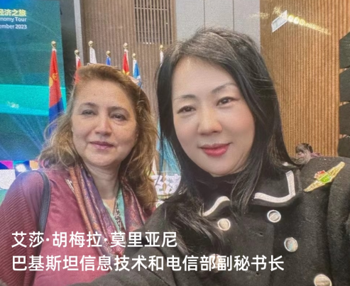 J&P集团创始人兼董事长简稚云受邀参加2023中亚区域经济合作国际创新大会