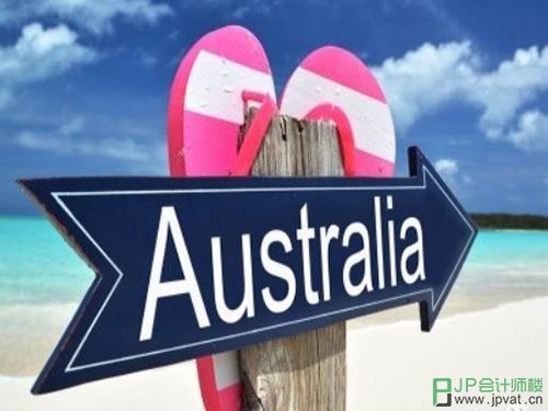 澳大利亚利亚的标志就是阳光沙滩