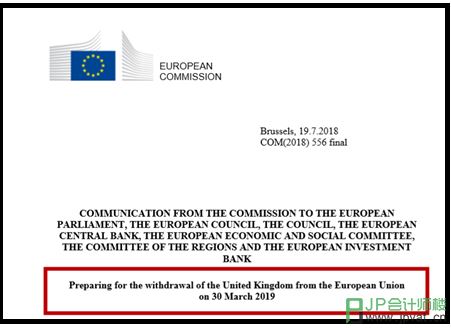 英国退欧准备的相关资料