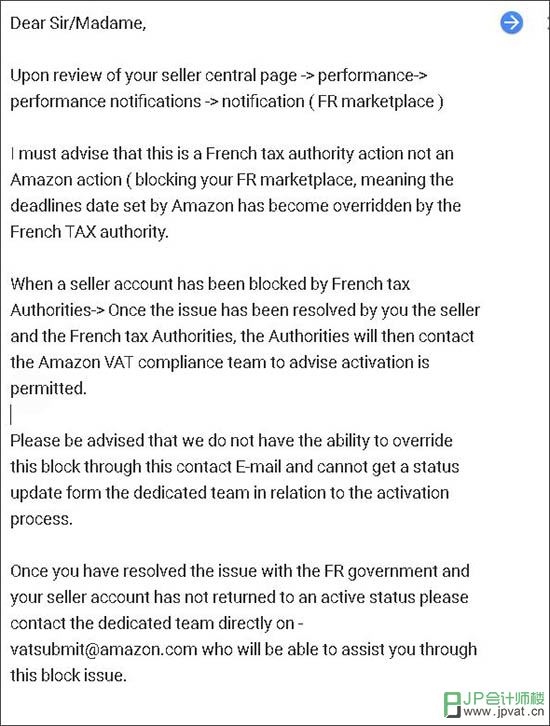 亚马逊法国站的邮件