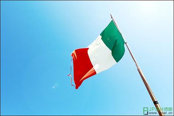 意大利VAT注册申报流程