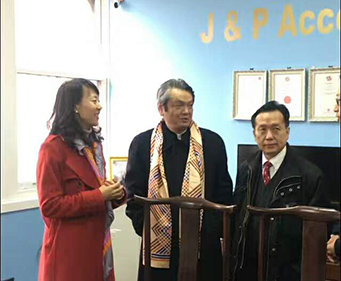 中国驻曼彻斯特领事馆总理到访参观J&P英国会计师事务所