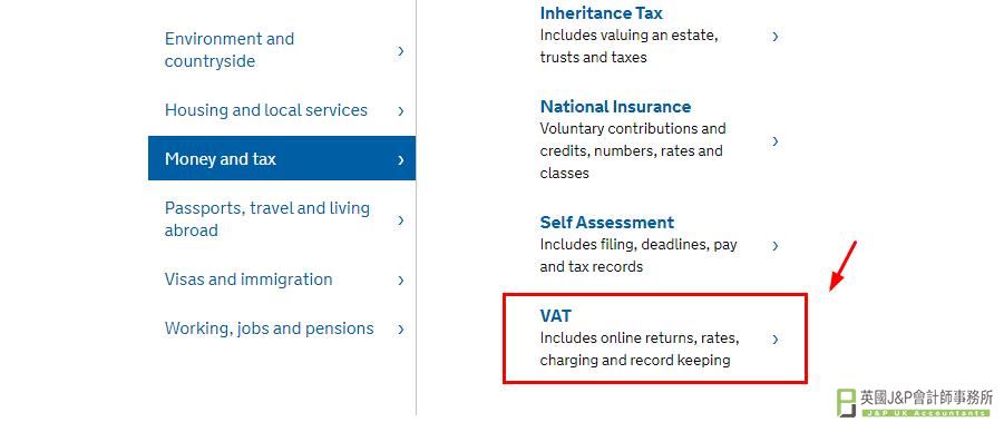 英国VAT可以自己申请VAT吗