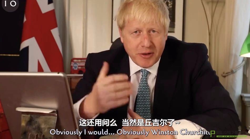 英国首相满血复活出院，直接就干了这件大事，漂亮！