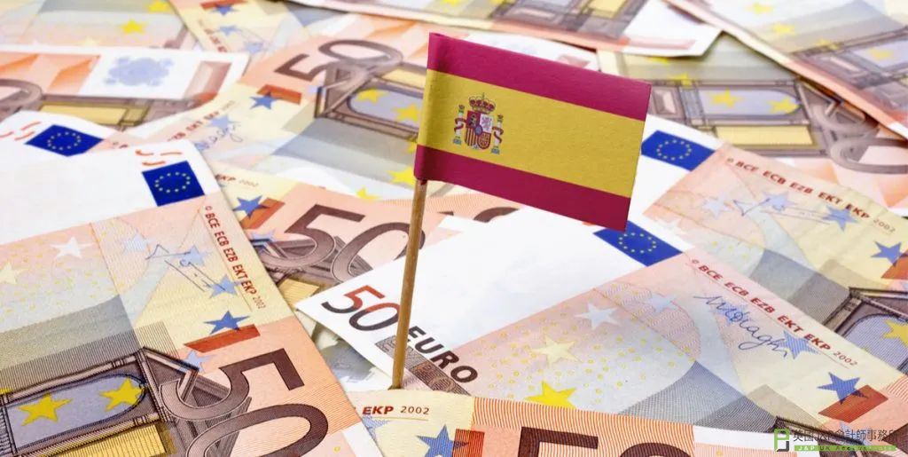 西班牙VAT注册