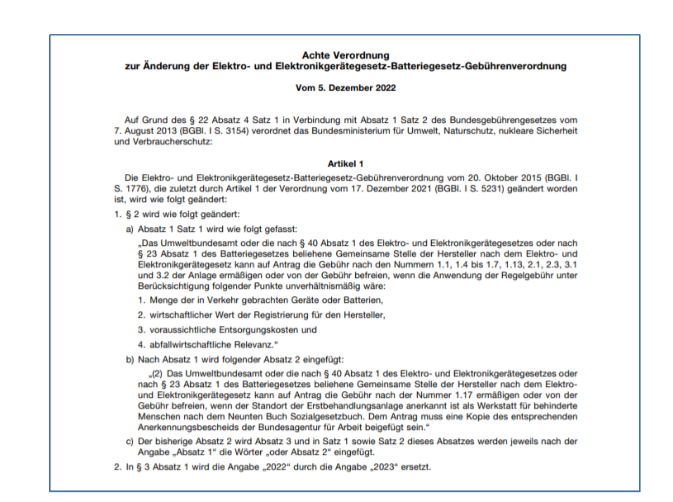 德国EPR电池法和WEEE上调官费收费标准