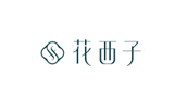 花西子