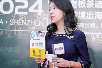 J&P参与政府合作项目桥水公园中国花园捐款仪式