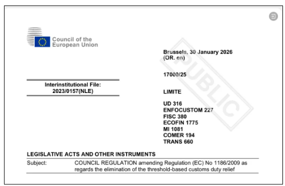 欧盟关税新规实施！跨境卖家如何突围？