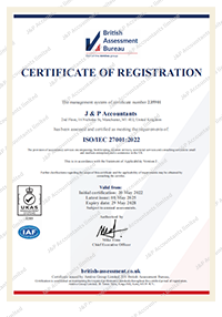 ISO27001 质量信息安全管理认证