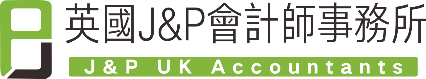 英国J&P注册会计师楼logo