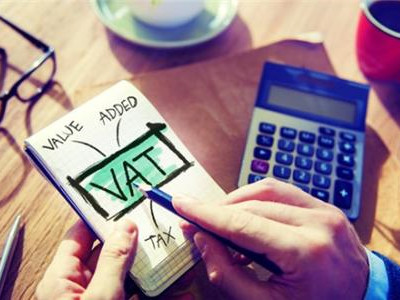 亚马逊卖家不得不反思的问题：为何英国VAT账号被冻结！
