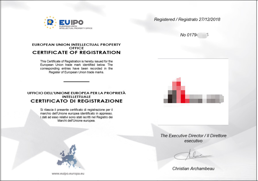 欧盟商标证书