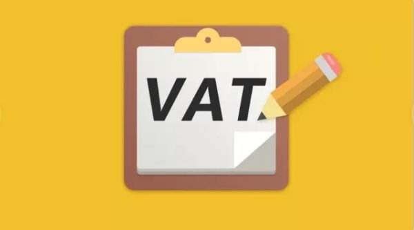 亚马逊法国邮件来袭，法国VAT注册要补税吗？