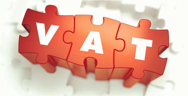 欧洲VAT税具体怎么缴纳，能否做抵消或缴纳退还？